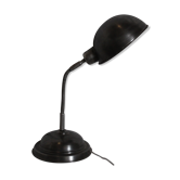 Vintage metal lamp