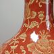 20th century Chinese vase, hand-painted ceramic in an unusual red hue.