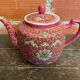 Antique MUN SHOU Teapot Pink Porcelain Flower Decor China Vintage #