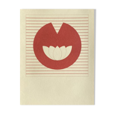 Silkscreen water lily 1981