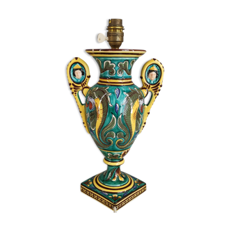 Gabriel Fourmaintraux Pottery of Desvres lamp base