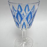 6 water glasses VMC Reims Harlequin blue