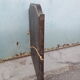 Miroir art deco 40x52cm
