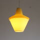 Early plastics cellulose pendant lamp by Atelier de recherche plastique and Rotaflex 1950s.