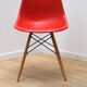 Chaise DSW, Charles & Ray Eames, Vitra