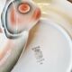 Set of 11 flat plates