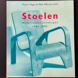 Lawo 1 armchair by han pieck for lawo ommen in 1946 (no. 829) | birchwood, rare find