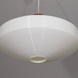 Vintage Rotaflex pendant light 1960