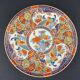 Set of 5 large Taous porcelain plates, Morocco, vintage
