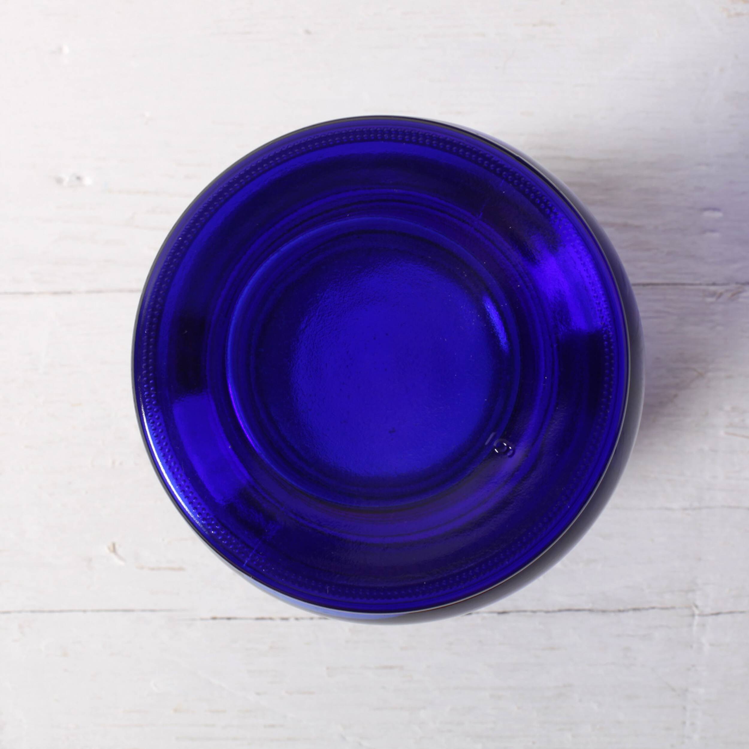 Vase en verre pressé cobalt bleu de petite taille des années 1960 / Italie