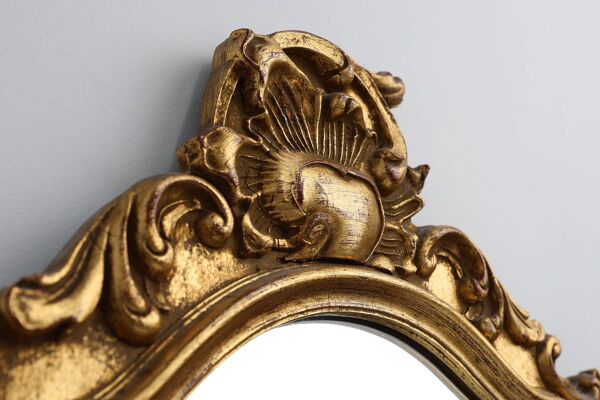 Miroir baroque en bois doré de style Louis XV, XXe siècle, France