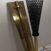 Wall lamp with reflector in rigitulle (perforated metal) from the 50s