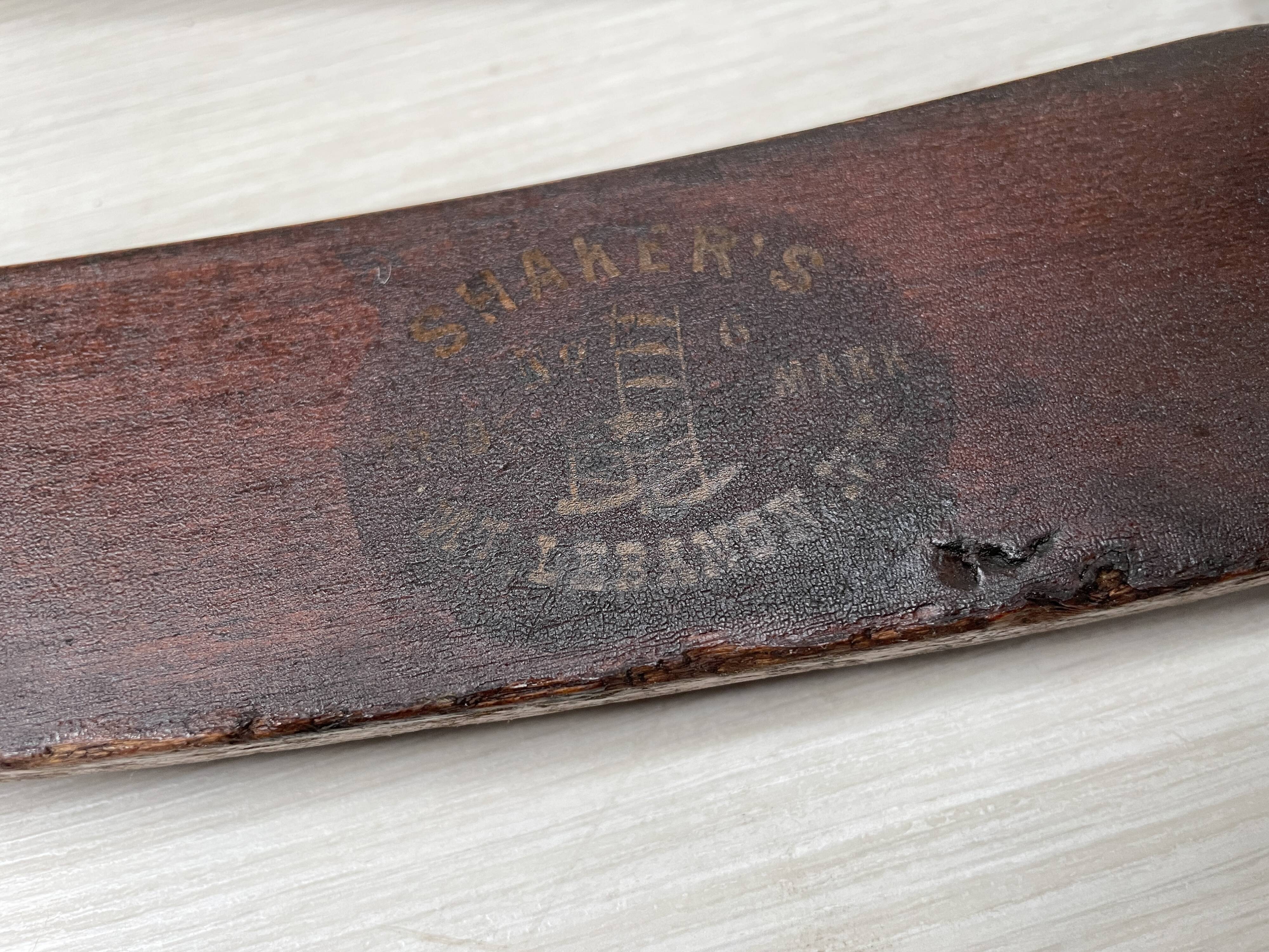 Rocking chair shaker