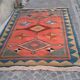 Vintage carpet