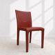 4 chaises Arper. Italie années 80.