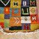 Moroccan Berber rug Boujaad 305 x 80 cm new