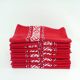 11 red cotton napkins - embroidered Basque style patterns