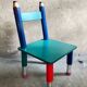Children's chair "Pencil"