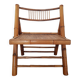 Bamboo and rattan folding chair