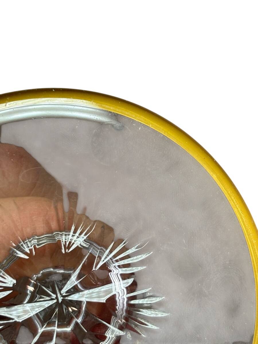 Modèle "Excellence" de Saint Louis, Hauteur 24,8 cm