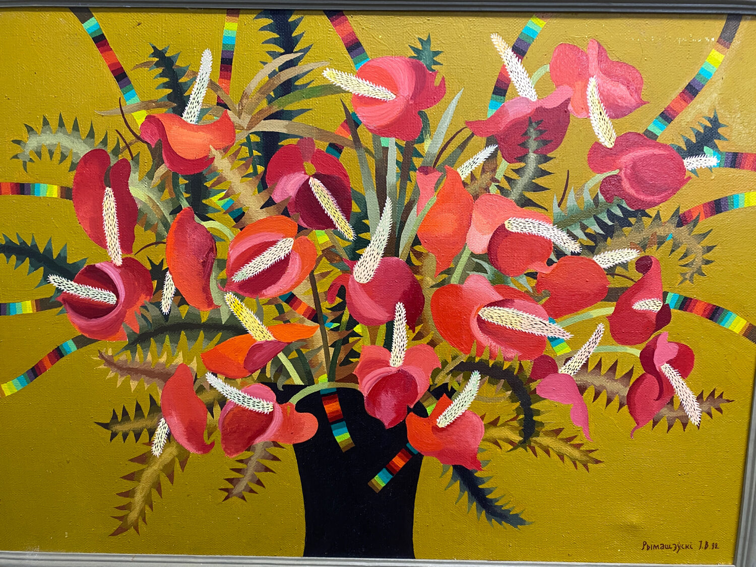 Still life signed Russian school