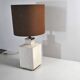 1970s travertine table lamp