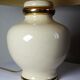 Cracked earthenware lamp Le Dauphin "Dynasty" Panama vintage 80s-90s