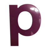 Purple letter "d" or "p"