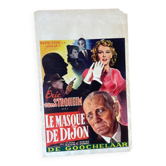 Affiche de film vintage