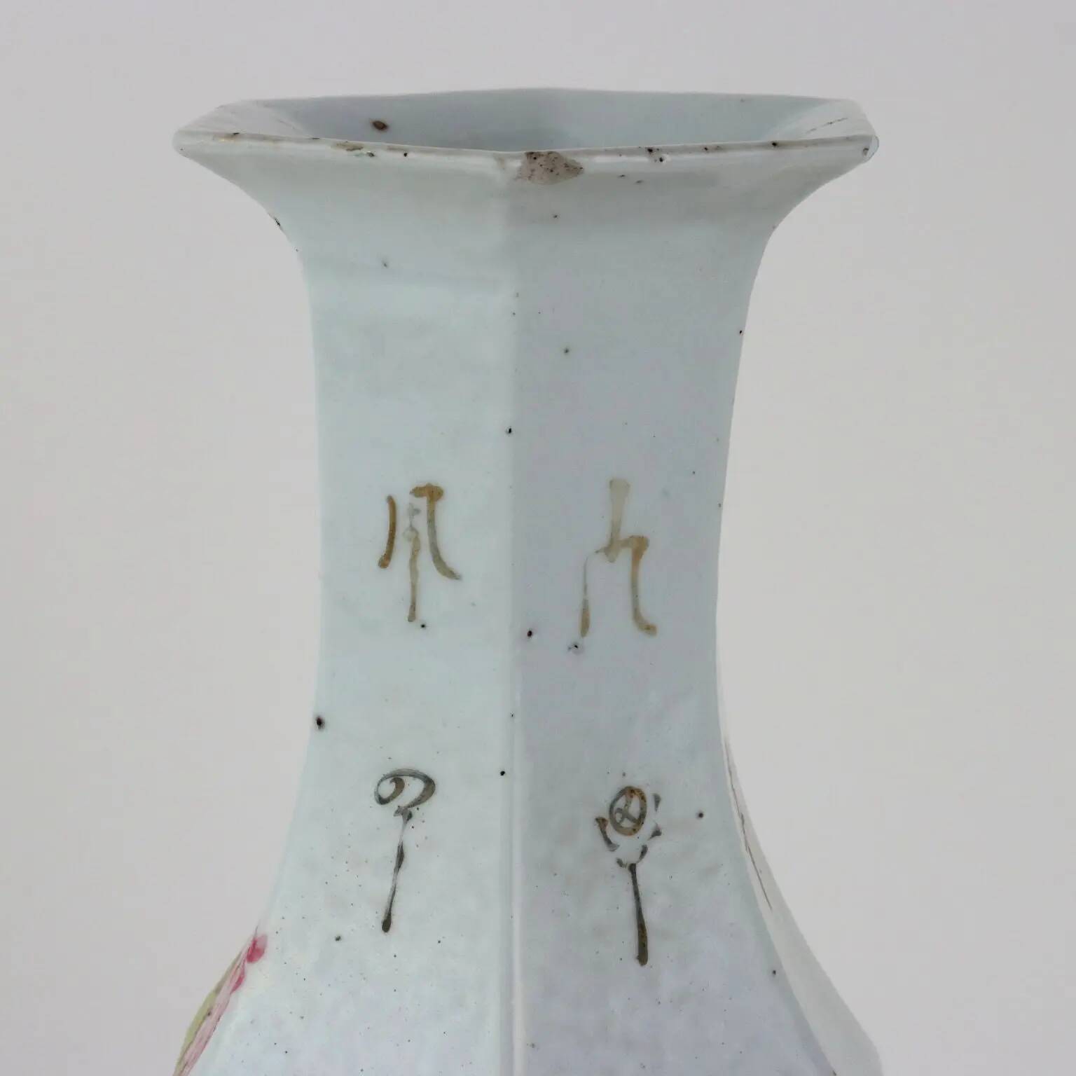Antique hexagonal baluster vase in glazed porcelain, China, 1910-1920