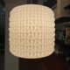 Stilnovo pendant light Italy 1950