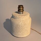 1960 travertine bedside lamp