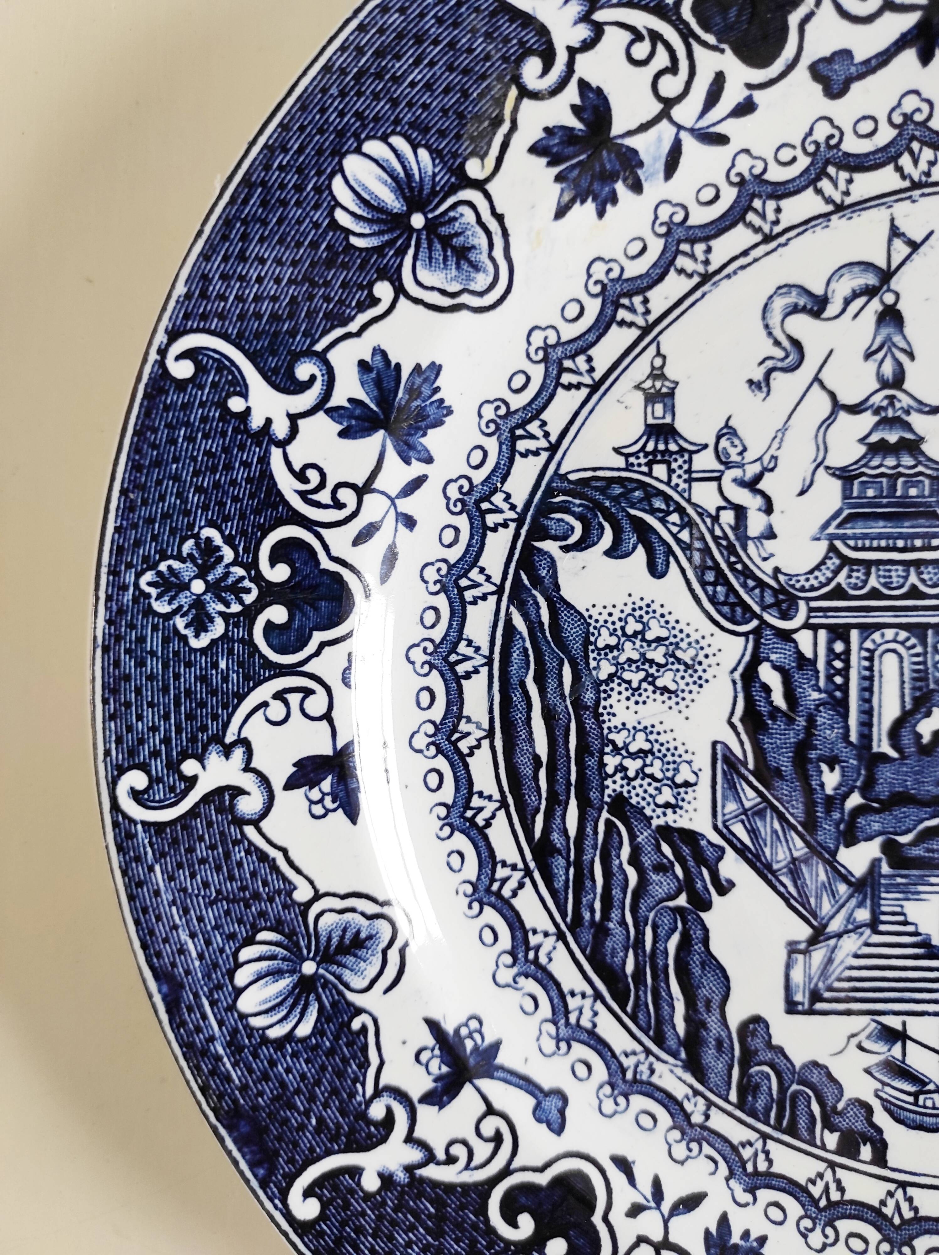 Plate asian decor Petrus regout Maastricht