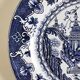 Plate asian decor Petrus regout Maastricht