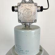 Suspension industrielle en aluminium d’Elektrosvit, années 1960