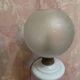 Napoleon III style salon lamp in white opaline with engraved globe – 19th / early 20th century