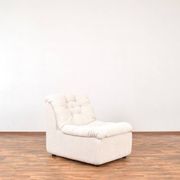 1970s German lounge chair, mid-century style.