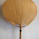 Set of 2 Uchiwa bamboo and rice paper wall lights by Ingo Maurer, Germany 1973