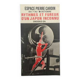 Original two-tone poster by ONDEKOZA, Espace Pierre Cardin, 1975