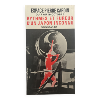 Affiche originale en bichromie d'ONDEKOZA, Espace Pierre Cardin, 1975