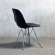 Vintage Chair • DSR • Charles & Ray Eames • Herman Miller • 1960s
