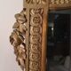 High Louis XVI mirror