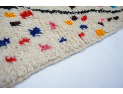 Colorful Berber Carpet 255x146cm
