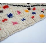 Tapis Berbère Coloré 255x146cm