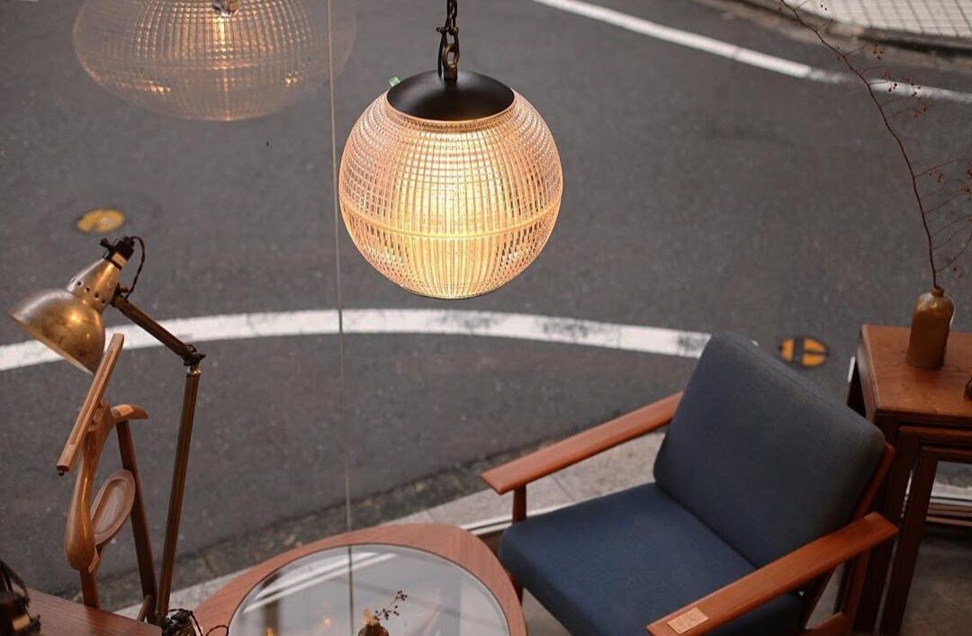 Holophane Suspension 1960