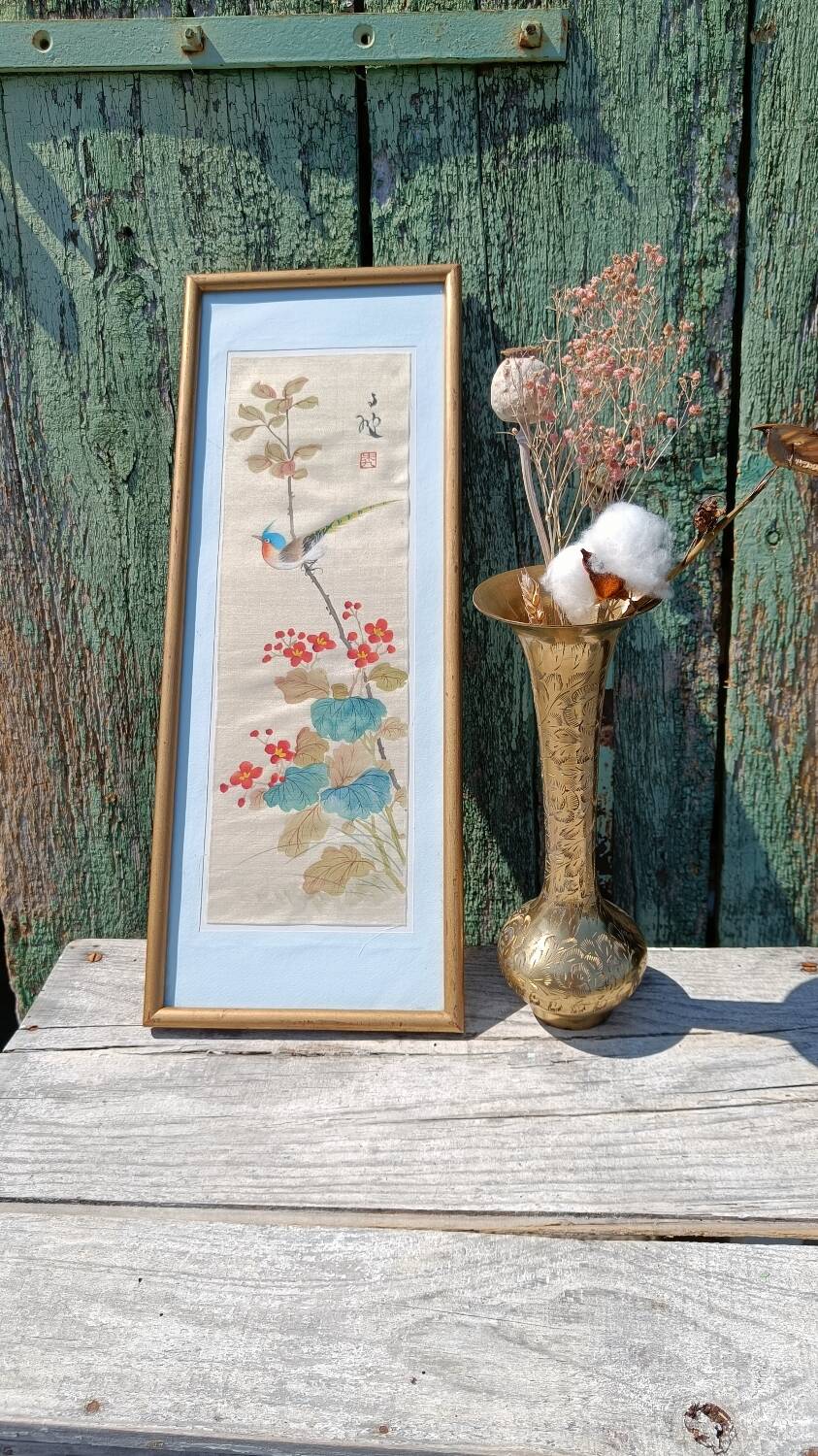 Large gilded and engraved brass vase