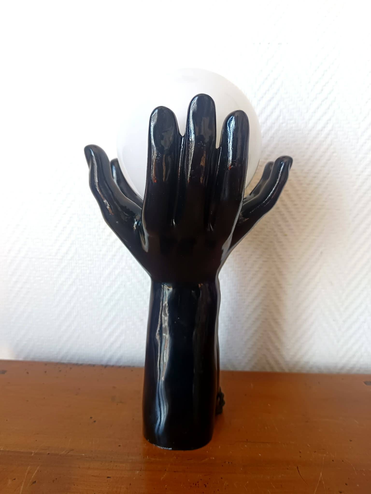 Vintage 1970s mains lamp