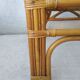 Pair of vintage rattan armchairs