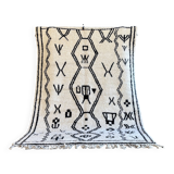 Modern Berber Beni Ouarain wool rug