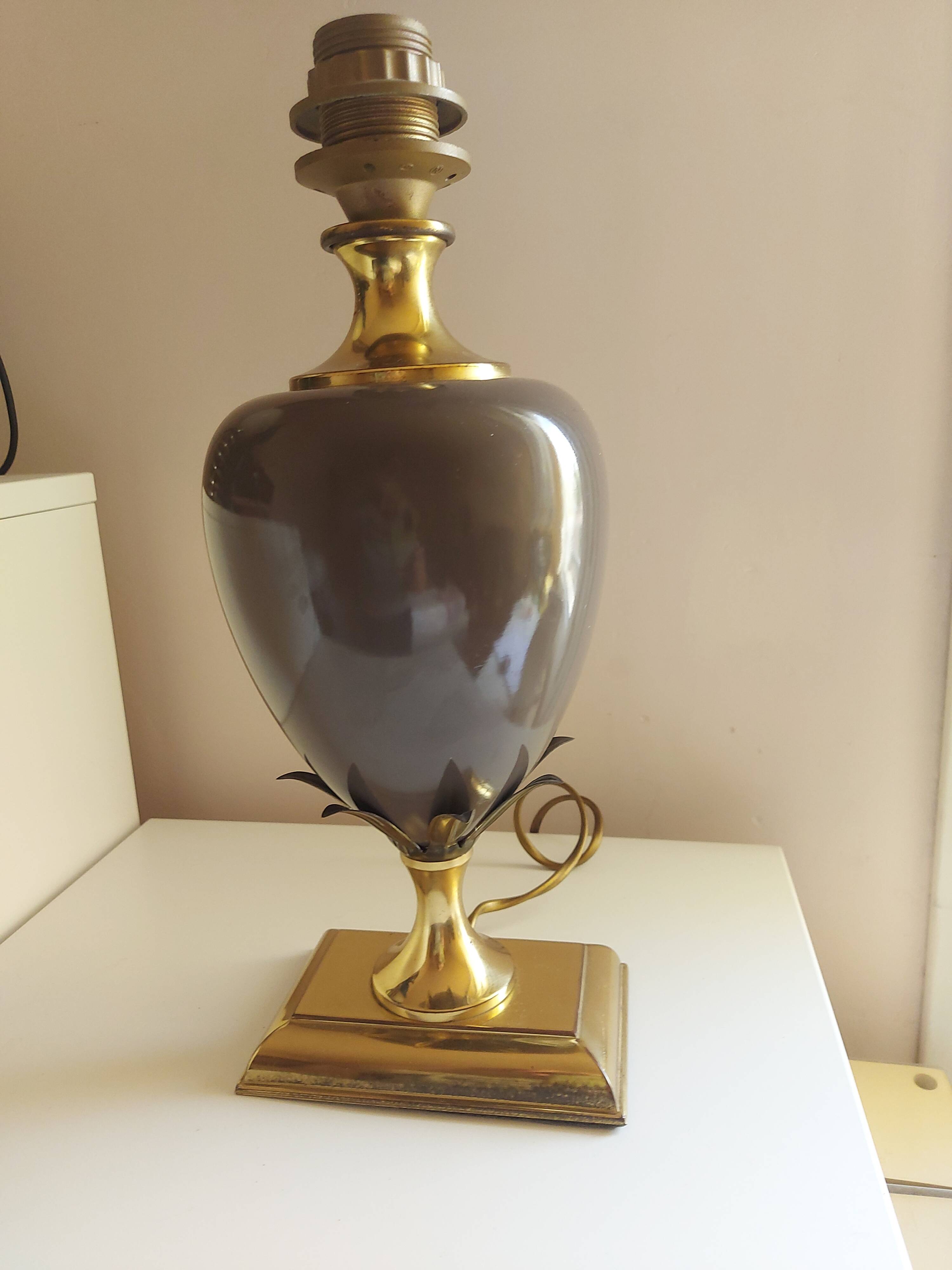 Vintage 80'S Dolphin lamp